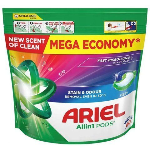 Капсули для кольорового одягу Ariel Color Stain & Odour Allin1 Pods, 60 шт