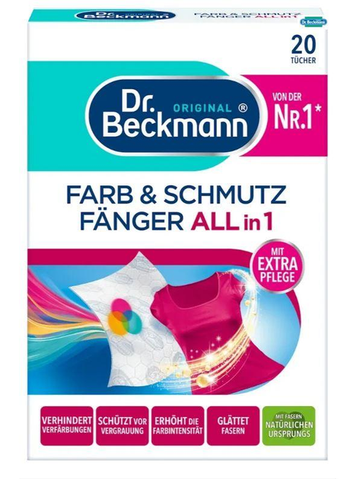 Серветки для поглинання кольору при пранні Dr.Beckmann Farb&Schmutz F&auml;nger All in 1 20 шт